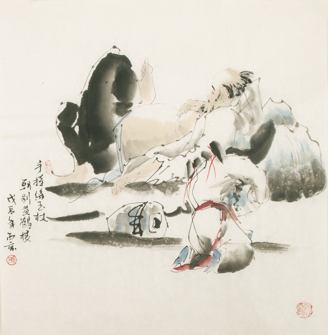 Other Firgure - CNAG004926
