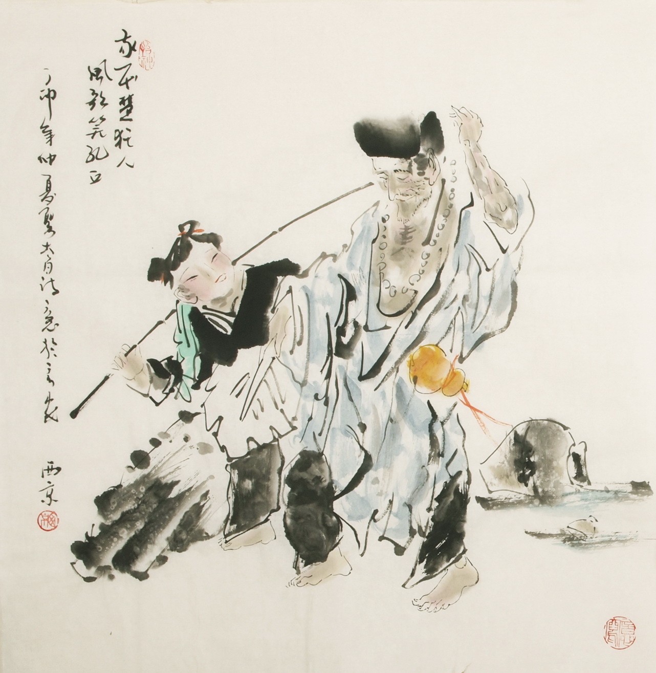 Other Firgure - CNAG004927