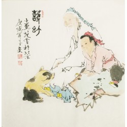 Other Firgure - CNAG004931