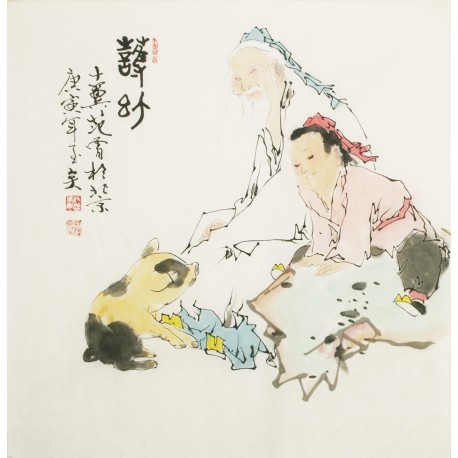 Other Firgure - CNAG004931