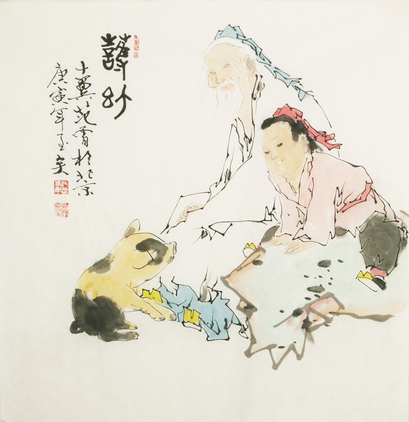 Other Firgure - CNAG004931