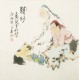 Other Firgure - CNAG004932