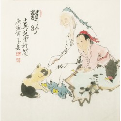 Other Firgure - CNAG004932