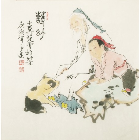 Other Firgure - CNAG004932