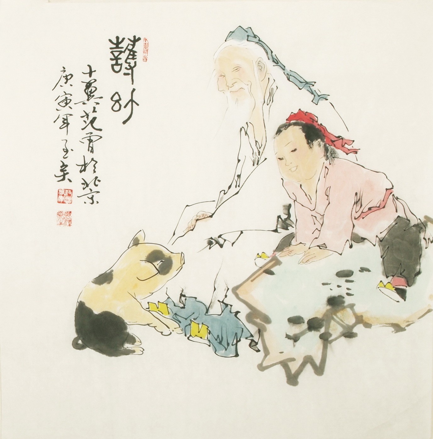 Other Firgure - CNAG004932