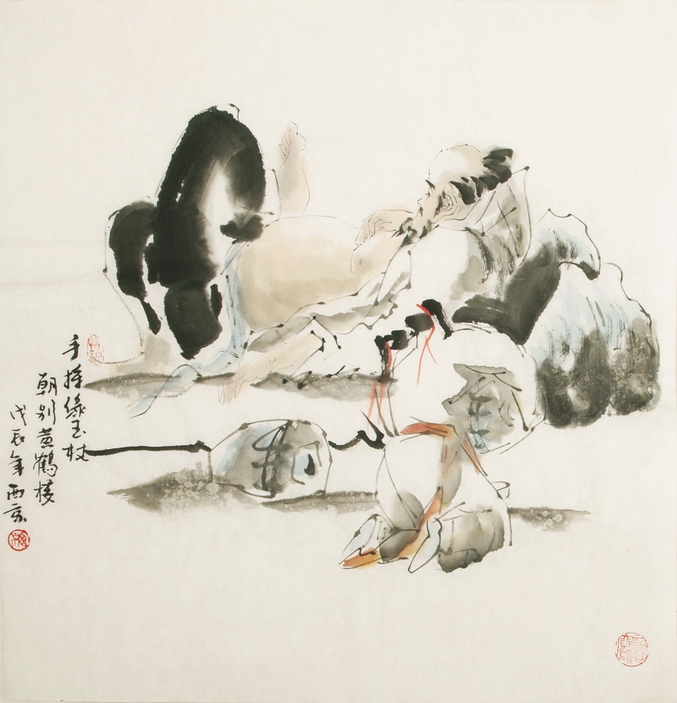 Other Firgure - CNAG004937