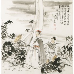 Other Firgure - CNAG004943