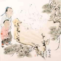 Other Firgure - CNAG004944