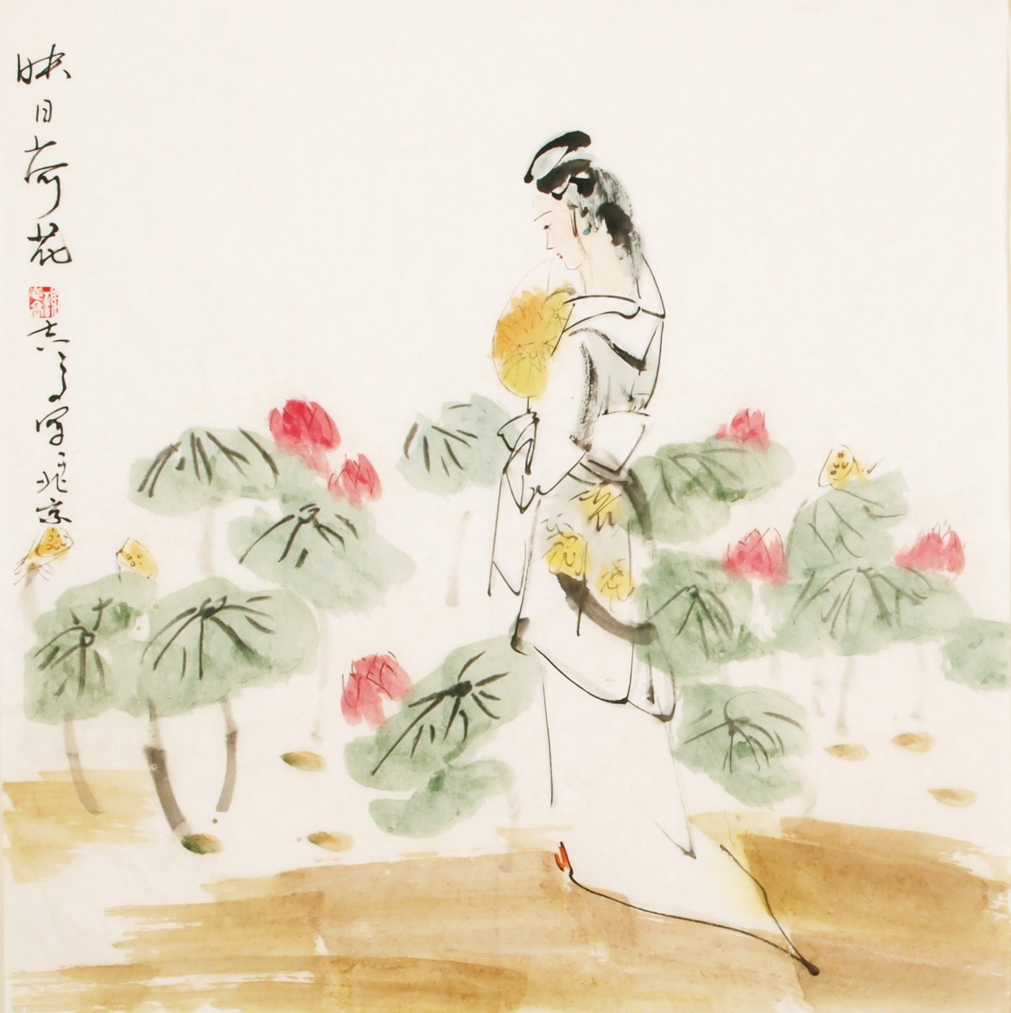Other Firgure - CNAG004945