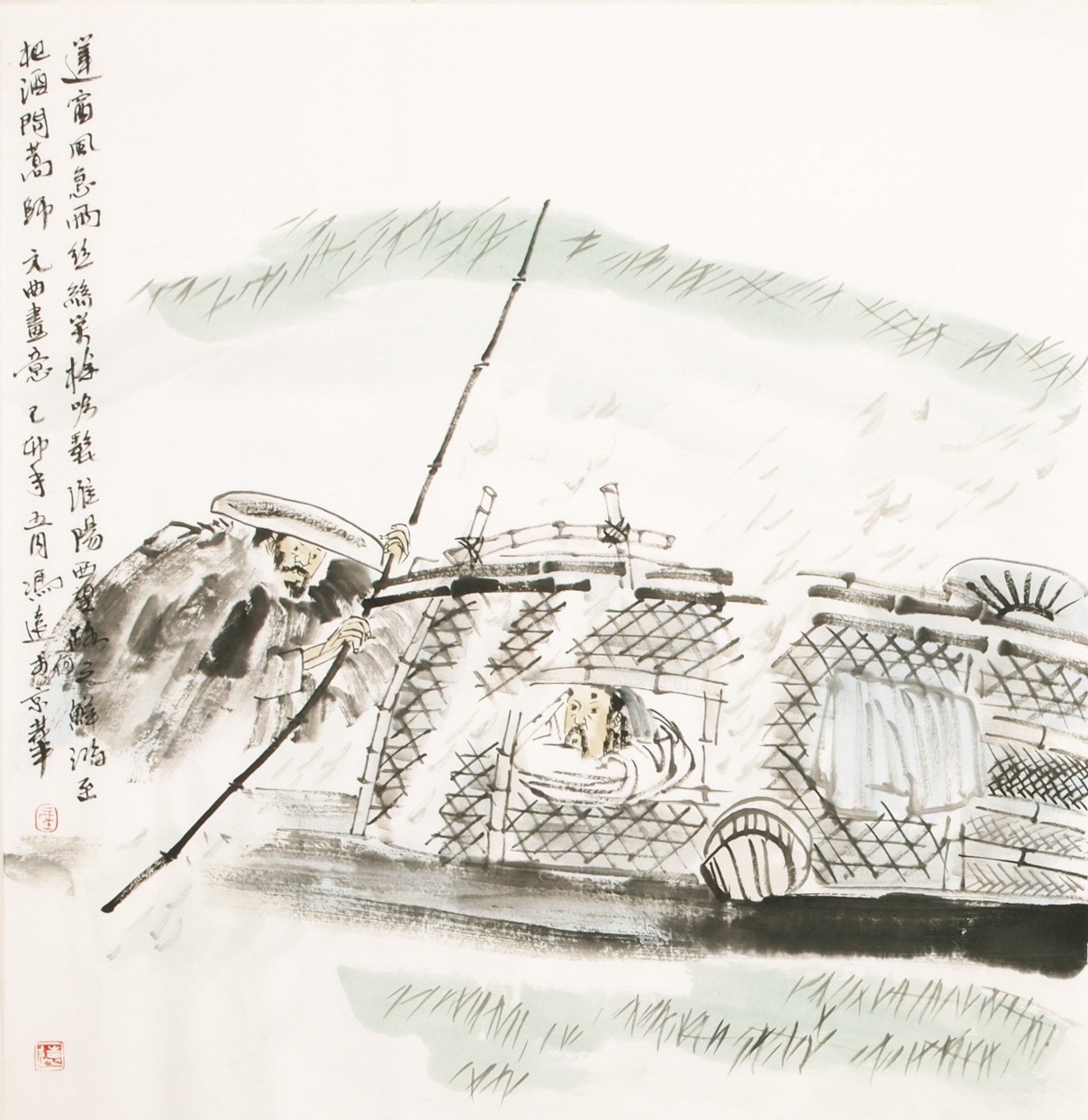 Other Firgure - CNAG004959