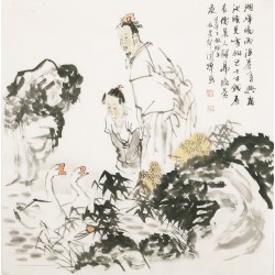 Other Firgure - CNAG004963