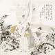 Other Firgure - CNAG004968