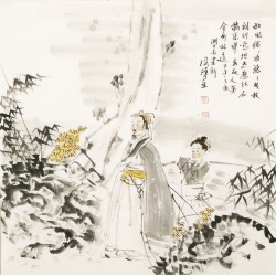 Other Firgure - CNAG004968