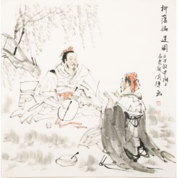 Other Firgure - CNAG004970