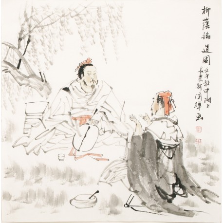 Other Firgure - CNAG004970