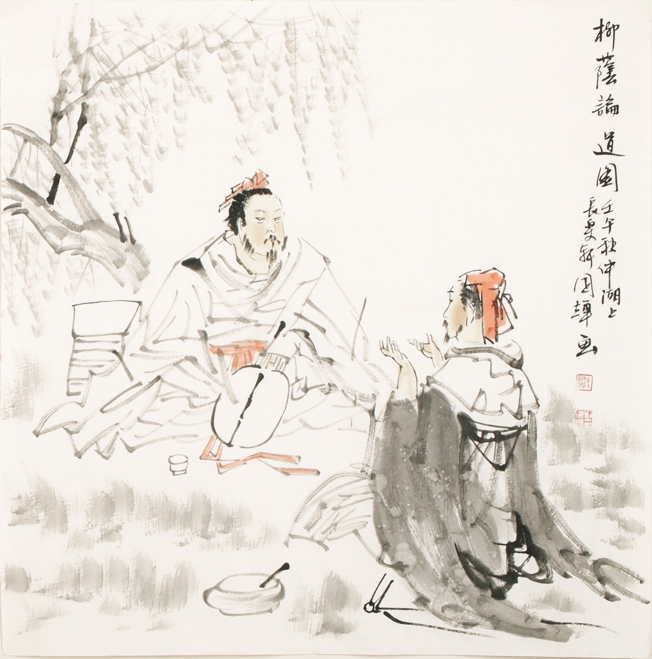 Other Firgure - CNAG004970