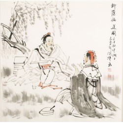 Other Firgure - CNAG004971