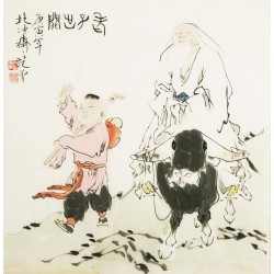 Gao Shi - CNAG004982