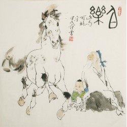 Other Firgure - CNAG004984