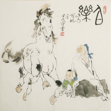 Other Firgure - CNAG004984