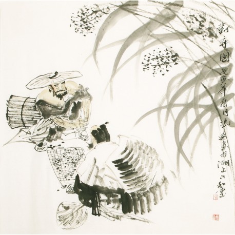 Other Firgure - CNAG004991