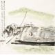 Other Firgure - CNAG004993