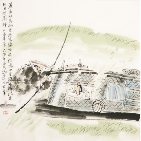 Other Firgure - CNAG004994