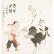 Gao Shi - CNAG004997