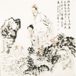 Other Firgure - CNAG004999