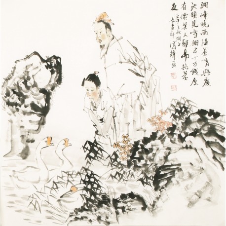 Other Firgure - CNAG004999