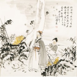 Other Firgure - CNAG005000