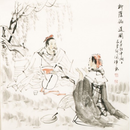 Other Firgure - CNAG005001