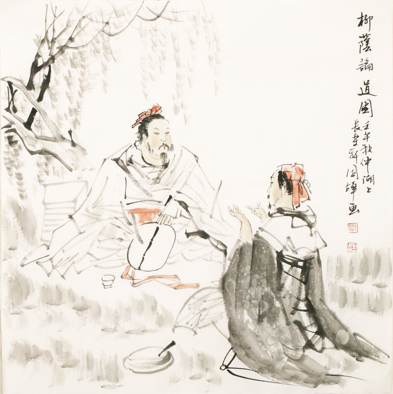 Other Firgure - CNAG005001