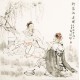 Other Firgure - CNAG005002