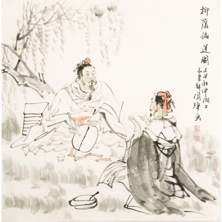 Other Firgure - CNAG005002