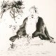 Other Firgure - CNAG005013