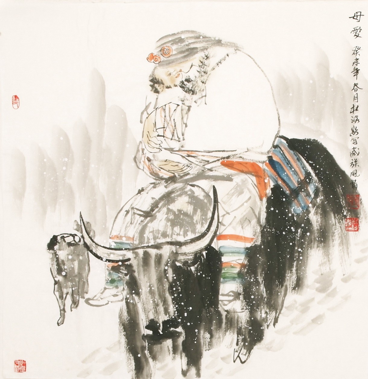 Other Firgure - CNAG005027