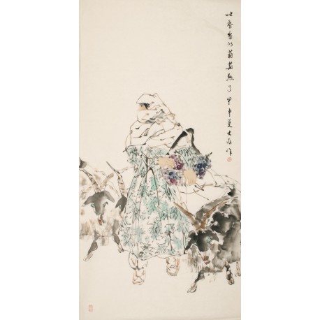 Other Firgure - CNAG005035