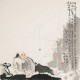 Other Firgure - CNAG005036