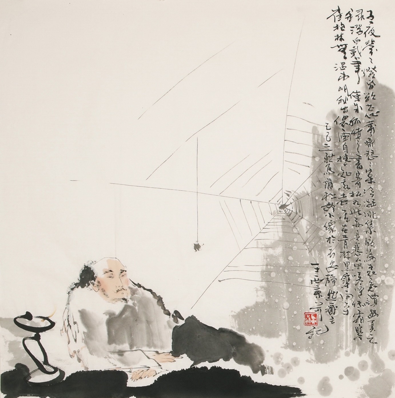 Other Firgure - CNAG005036