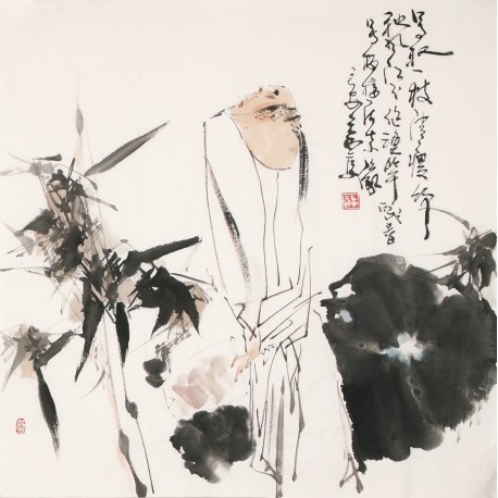 Other Firgure - CNAG005041