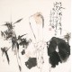 Other Firgure - CNAG005042