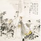 Other Firgure - CNAG005050