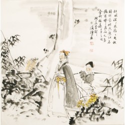 Other Firgure - CNAG005050