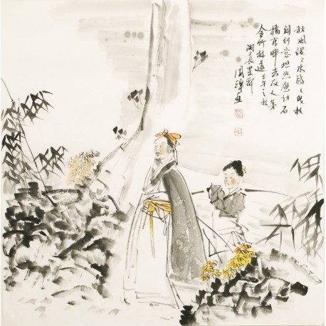 Other Firgure - CNAG005050