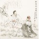 Other Firgure - CNAG005051