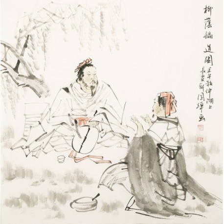 Other Firgure - CNAG005051