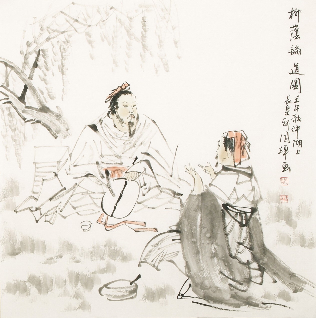 Other Firgure - CNAG005051