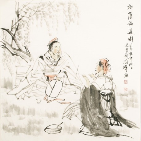 Other Firgure - CNAG005052