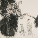 Other Firgure - CNAG005057